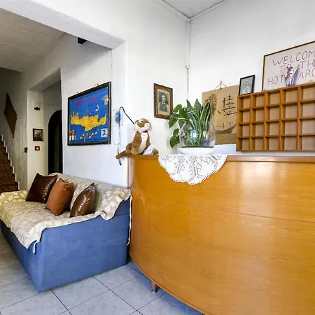 Argo 2* Malia (Crete)